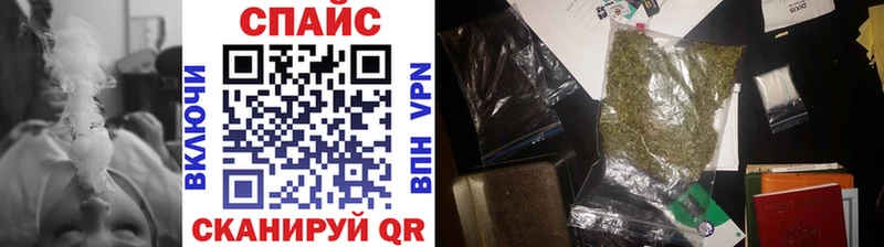 Купить  Сосногорск  БУТИРАТ оксибутират 