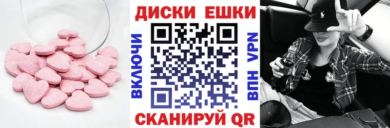 ЭКСТАЗИ louis Vuitton  Купить где  Сосногорск 