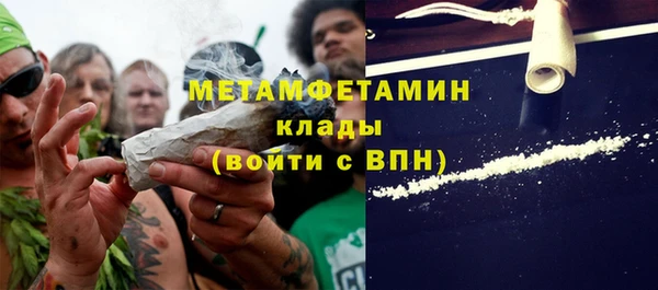 спайс Иннополис