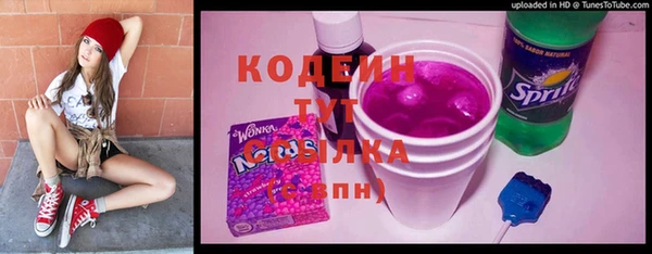 скорость Зеленодольск