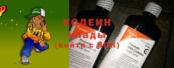 наркотики Инта