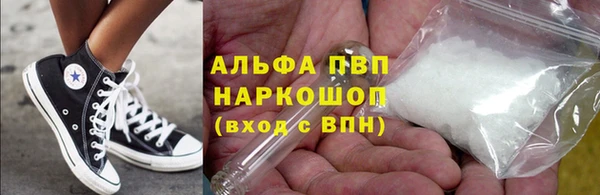 скорость Зеленодольск
