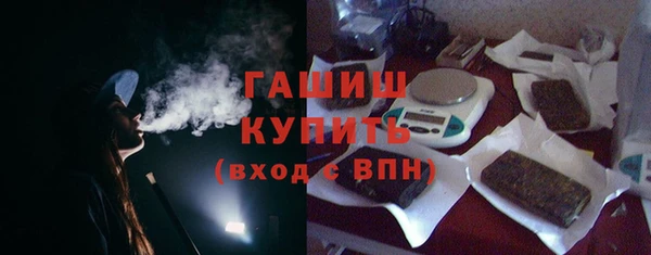 спайс Иннополис
