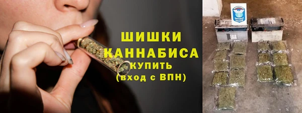 наркотики Инта
