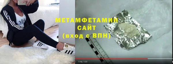 спайс Иннополис
