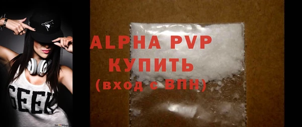 наркотики Инта