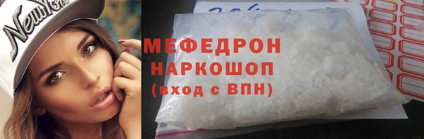 скорость Зеленодольск