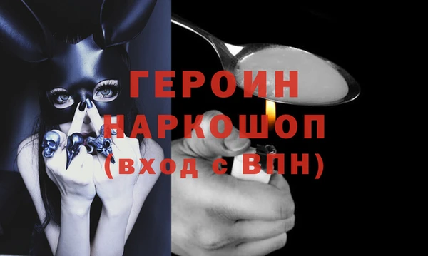 скорость Зеленодольск