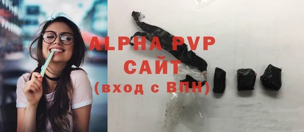 наркотики Инта