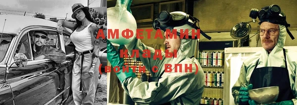спайс Иннополис
