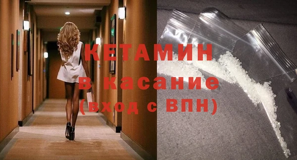 спайс Иннополис