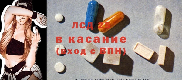 скорость Зеленодольск