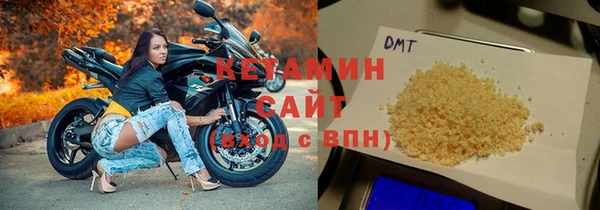 наркотики Инта
