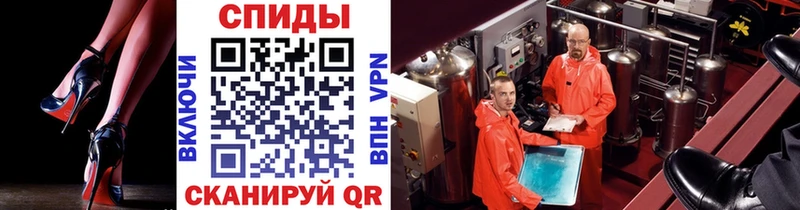 Первитин мет  Купить где  Сосногорск 