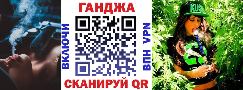 Купить где  Сосногорск  Марихуана White Widow 